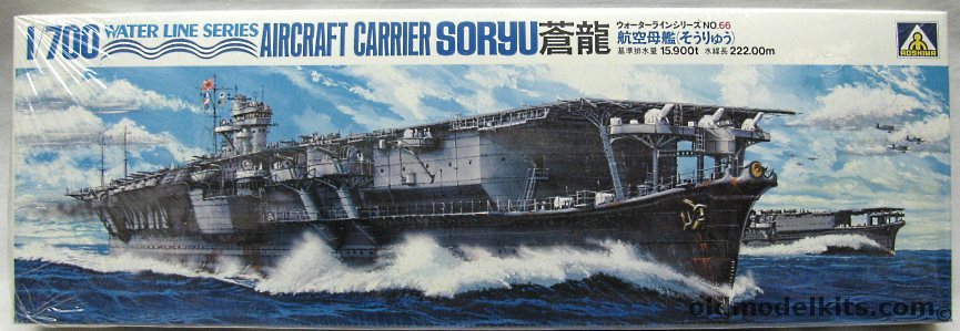 Aoshima 1/700 IJN Soryu Aircraft Carrier, WLA066-850 plastic model kit